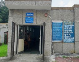 J. K. Cancer Institute (also known as J.K. Hospital), Kanpur